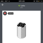 [EXO] 와 얘들아 내가 라이트팬때문에 핵<b>발암</b>느낌