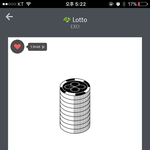 [EXO] 팬 인증, ㅅㅁㅇㅈ하는 사람 <b>선착</b> 1명