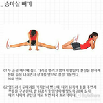 [댓글부탁해] 나 방학때 <b>탐색</b> 했는데 내일 개학 되거든??