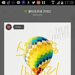 [방탄소년단] 잡지말이야 !