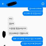 [꼭조언부탁] 너무나 적은 <b>소액</b>, 돌려받을수있을까요?
