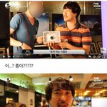 [댓글부탁해] 사진작가 <b>로타</b> 이름 실체;;