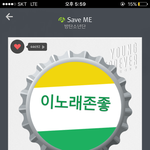 [방탄소년단] <b>이</b>노래 개좋네 누가 만들었냐 <b>씨</b>.[발
