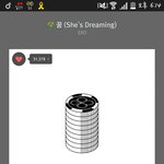 [EXO] <b>가을</b>옷 입고싶다