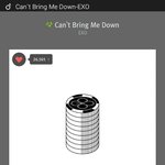 [EXO] 찬열이면 내가 씹씽이 섹<b>파다</b>.