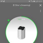 [EXO] @@@누가 인가 <b>기차</b>좀 해줘ㅠㅜ@@@