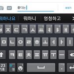 [세븐틴] 미친ㅋㅋㅋㅋㅋㅋㅋㅋㅋㅋㅋㅋㅋㅋㅋㅋㅋㅋㅋㅋㅋㅋㅋㅋㅋㅋㅋㅋㅋㅋㅋㅋ