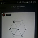 [EXO] 여기서 까똑안하는 애들 있냐?
