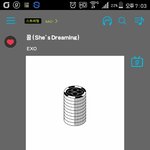 [EXO] <b>쉬</b> 스트리밍