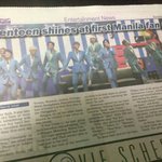 [세븐틴] 헐 마닐라 <b>신문</b>에