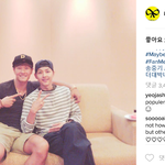 [모두드루와] 송중기 인성 논란