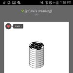 [EXO] 이번 레어포카 백현인듯