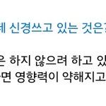[방탄소년단] 이삐들 석진이 매력 좀 알려줘