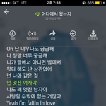 [방탄소년단] 개념아미년들만 들어와 시1발 <b>무개념</b> 쳐들어오지마