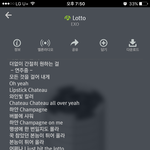 [EXO] 컬러뤠스팅틴트 베이비윙크