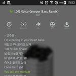 [EXO] 우헹 오늘 애새끼<b>다섯</b> 막화야 아쉽다ㅠ