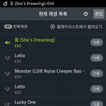 [EXO] 보보77경심 <b>중드</b> 조카 재밌어