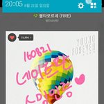 [방탄소년단] <b>열스</b><b>열스</b>