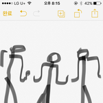 [EXO] <b>로또</b>할때 이부분 개좋음