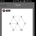 [EXO] 야 포카 종대를 세훈이로 바꿔<b>줄</b><b>사람</b>