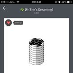 [EXO] 도대체 생각이있냐