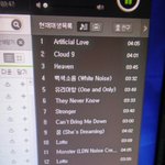 [EXO] 앨범 시내에 있는 뉴나라나 핫뜨 같은 곳 아닌데에서 <b>사면</b>