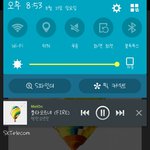 [방탄소년단] 우리 연간 들 수 있어?
