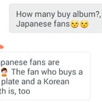 [EXO] 섬나라년들이 앨범을 얼마나 <b>사나</b> 물어봄