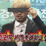 [댓글부탁해] 듣기 싫은 유행어같은 거 있어?