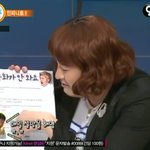 [인피니트] 동우체 ㄹㅇ 인슾들위한거같아