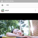 설리 오해 그만하고  잘자ㅎ
