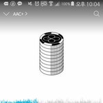 [EXO] <b>화농성</b>요드름에 좋은 화장품 ㅊㅊ좀