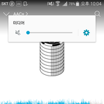 [EXO] 넵버 <b>캐스트</b> 영상 다운 받는법
