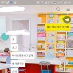[EXO] 나 <b>칭찬</b>좀 ㅅㅂ 한명 스밍시킴