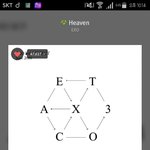 [EXO] ㅋㅋㅋㅋㅋ맞아 어제 여기 병ㅋ 반응 어땠음?