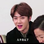 [EXO] 중국예능에서 <b>개불</b>보고 KAI 왜웃은거야??