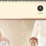[인피니트] 이훤 넘어뜨렸다는 글 잘못눌렀는뎈ㅋㅋㅋ