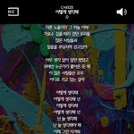 [댓글부탁해] 너네 인생 <b>인디</b>노래 , 인생노래 뭐야??추천해줘