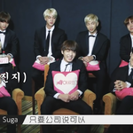 [방탄소년단] <b>진지</b>한 형아가 너무웃긴 정국이