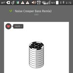 [EXO] 동아시아가 쉬워 <b>세계사</b>가 쉬워?