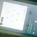 [EXO] 콜베 4만번 넘게 돌린게 미친짓임??