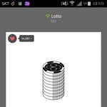[EXO] ㅋㅋㅋㅋ너네 밀리언<b>셀러</b> 포스터 있는 사람?