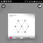 [EXO] 너넨 애들 좋아하는 감정이