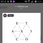 [EXO] 캔트<b>브링</b>미다운 가사 개쩖ㅇㅇ