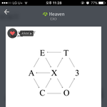 [EXO] 나는 만약에