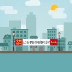[이삐] 히히힛