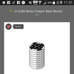 [EXO] 엑소결혼은