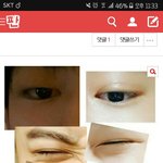 [EXO] <b>뉴비</b> 박제