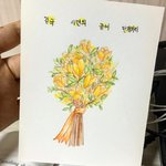 [방탄소년단] 애들 <b>가사</b>로 그림그려보았당..ㅎ