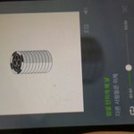 [EXO] 레알 애들 결혼하면 한강에서 맥주마시자